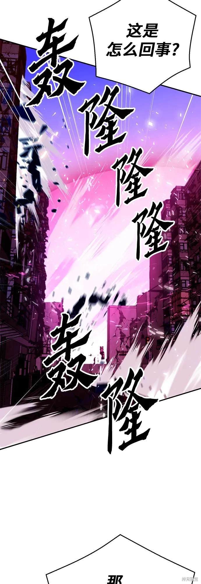 第127话