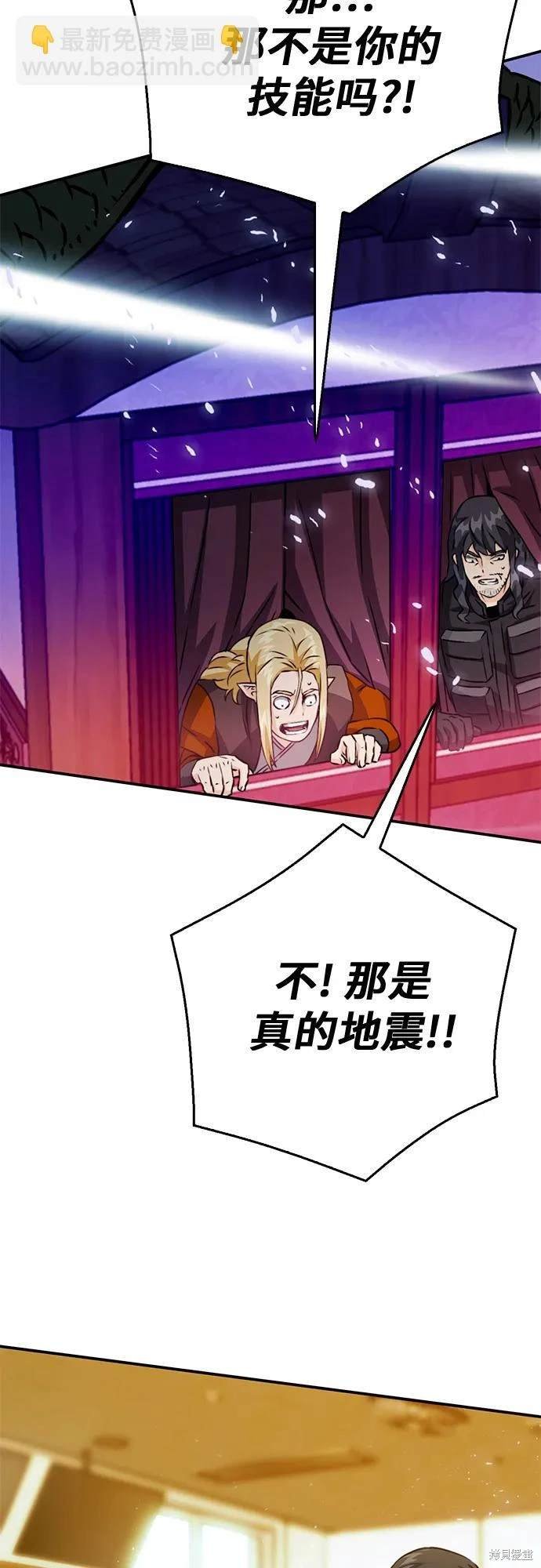 第127话