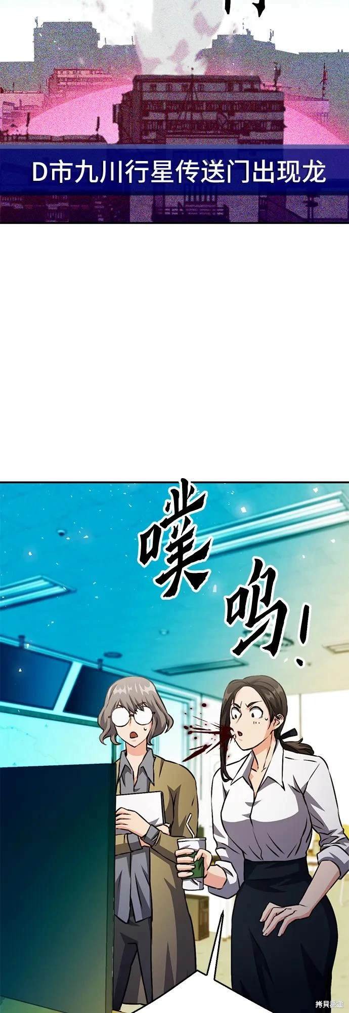 第127话