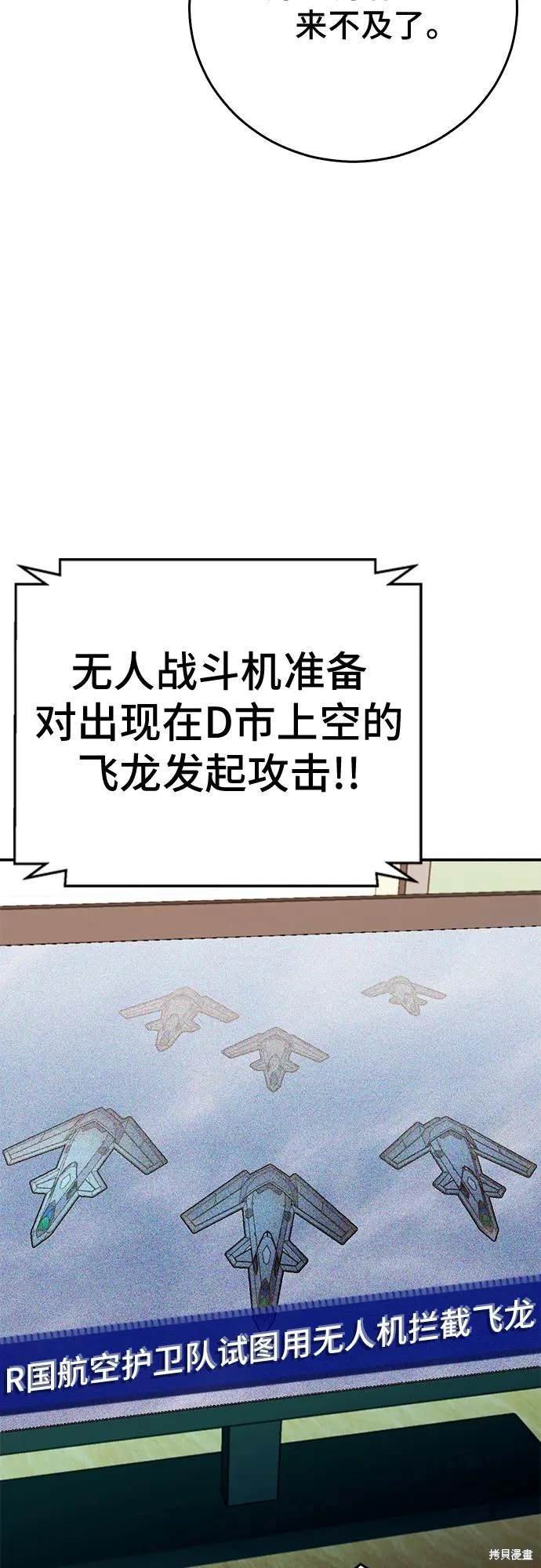 第127话