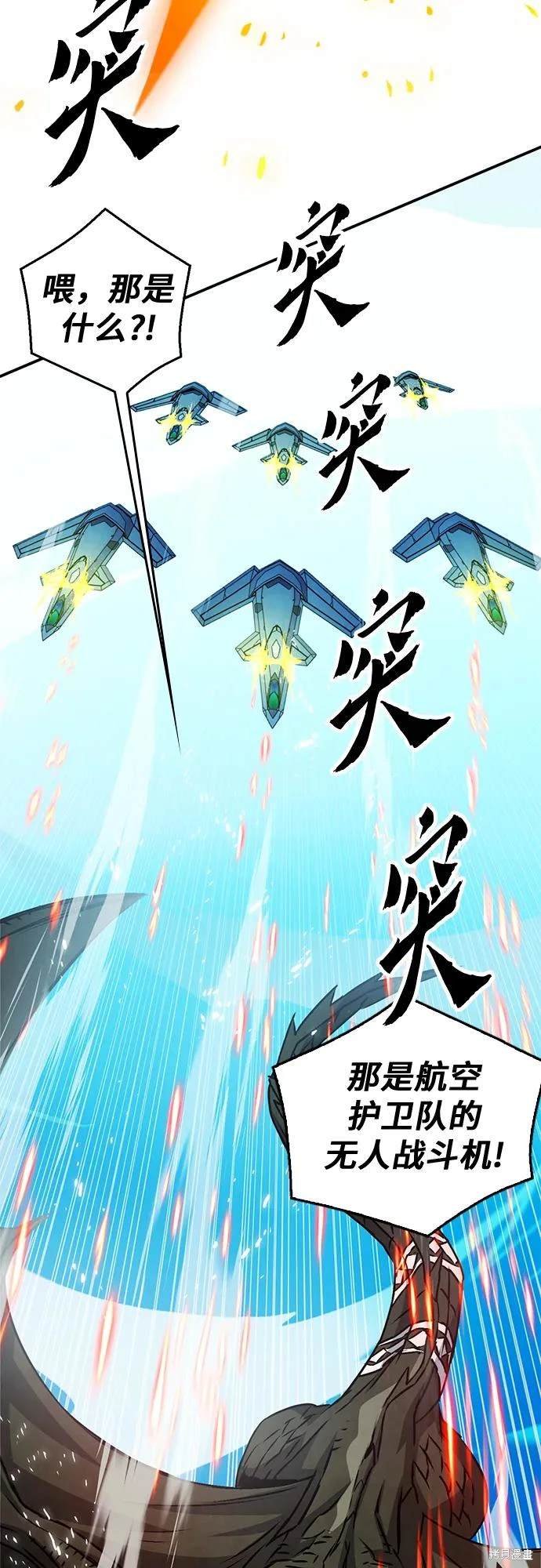 第127话