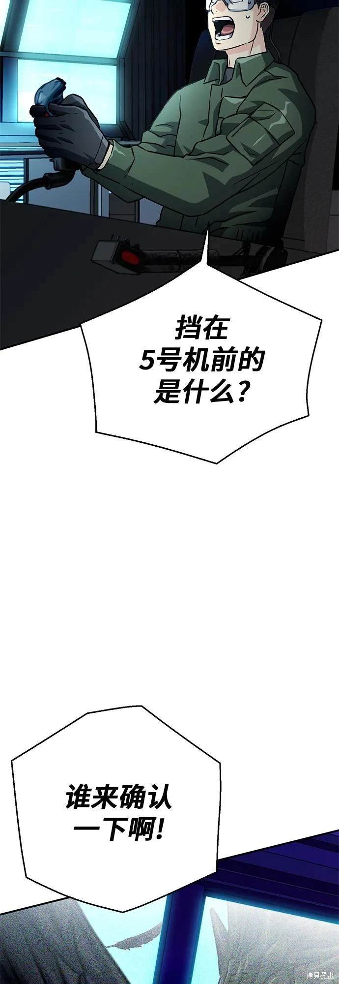 第127话