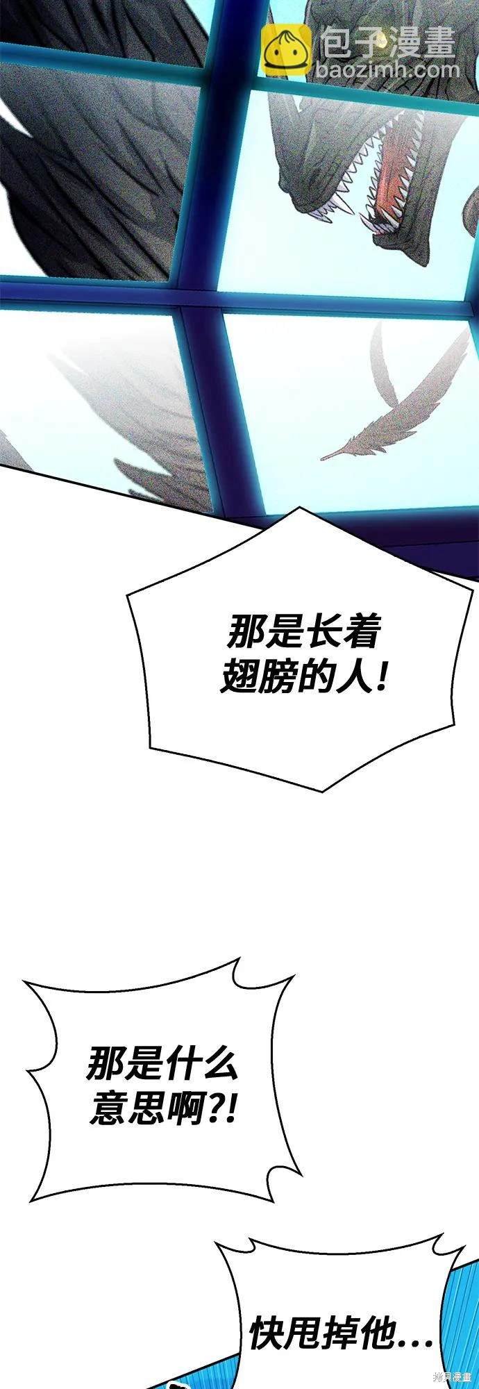 第127话
