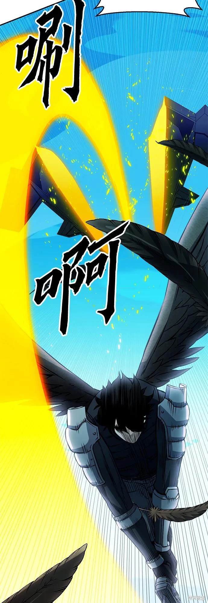 第127话