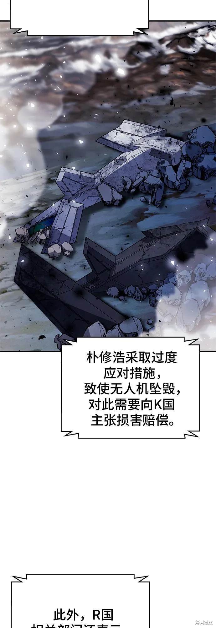 第127话