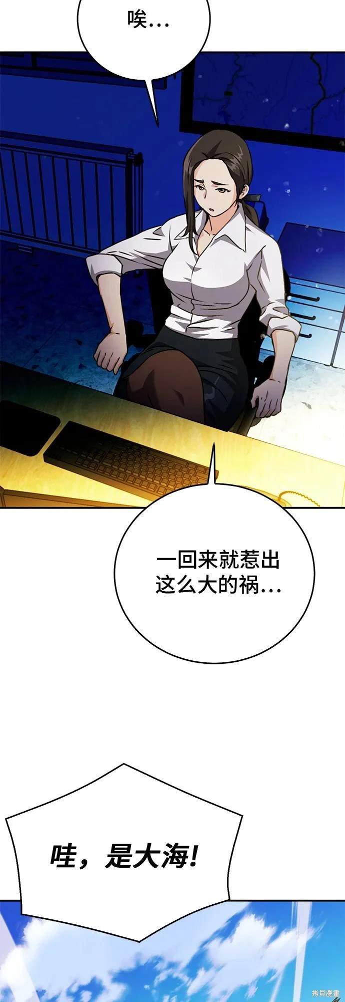 第127话