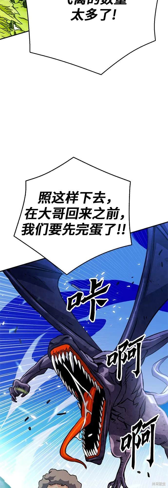 第127话