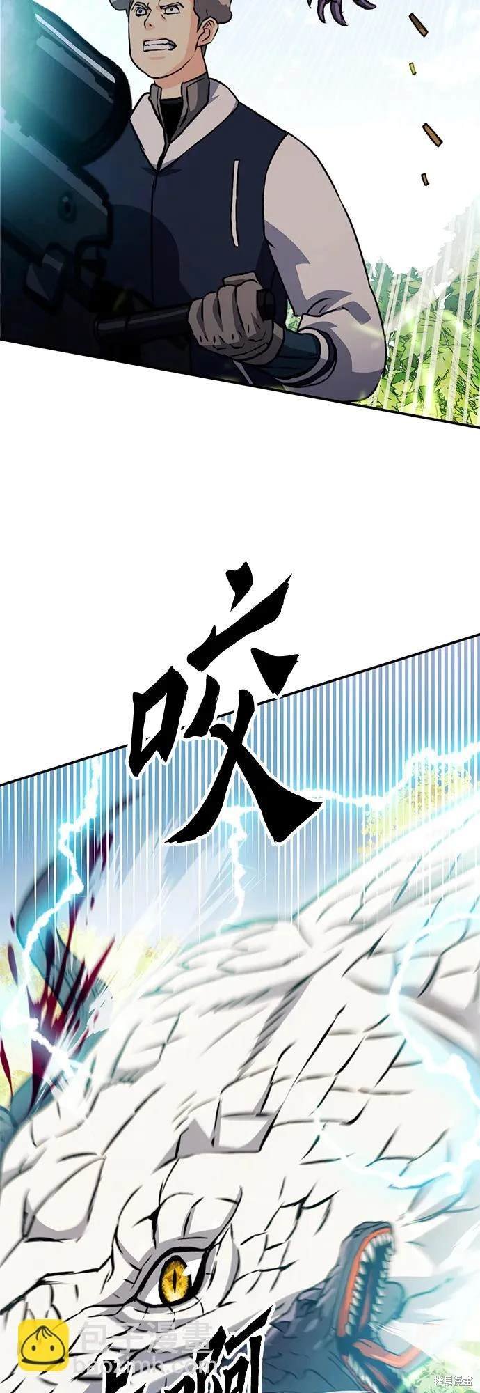 第127话