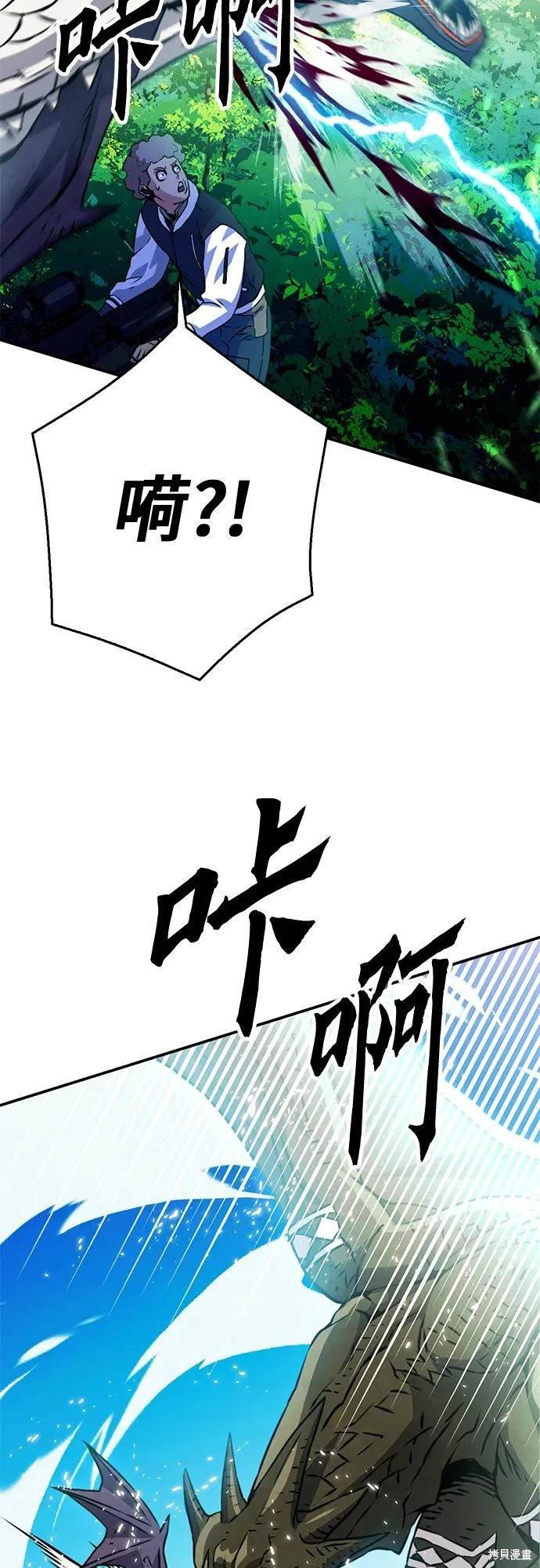 第127话