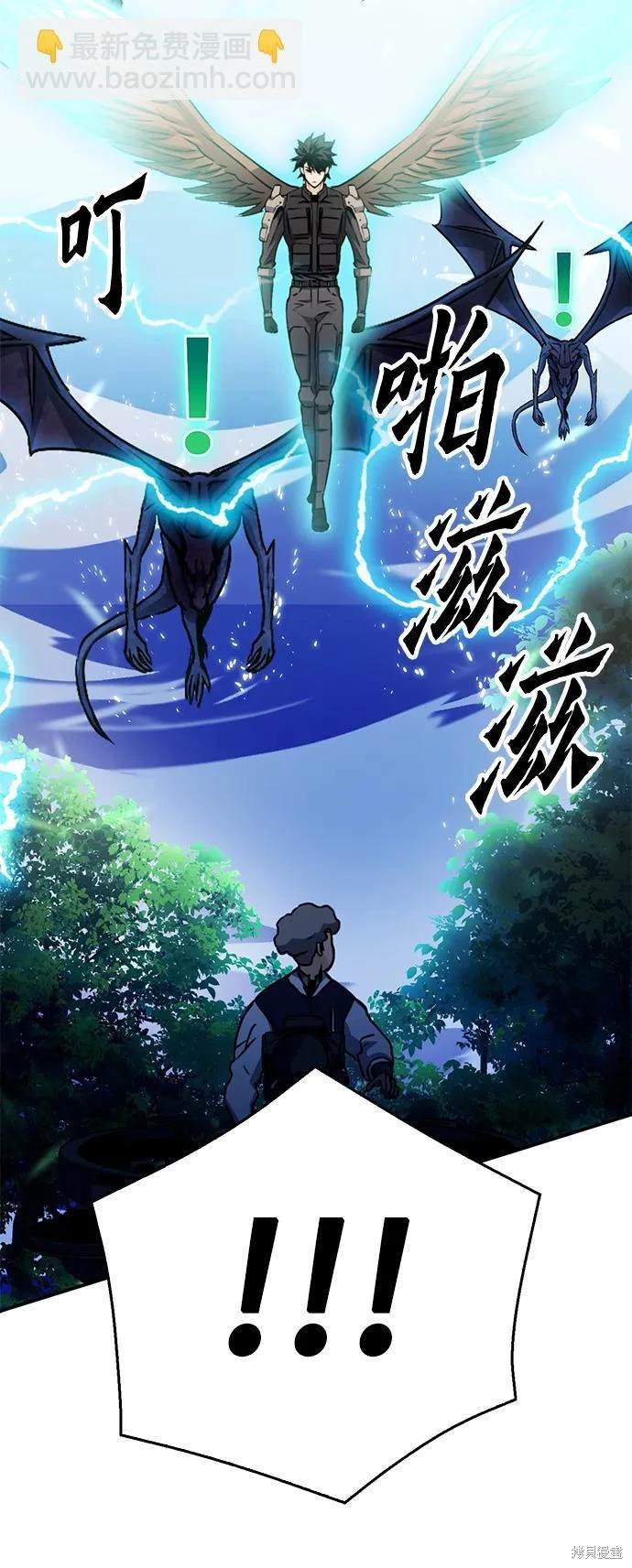 第127话