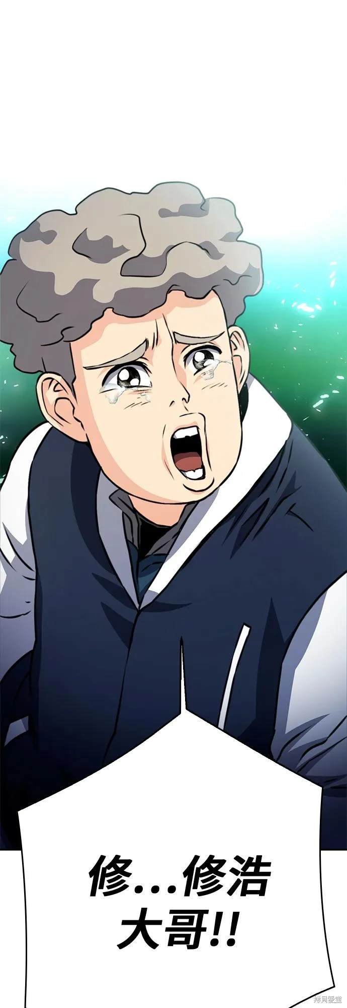 第127话