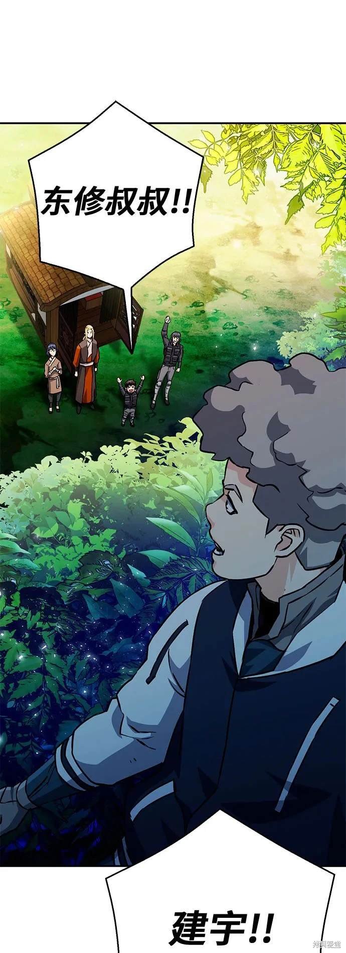第128话
