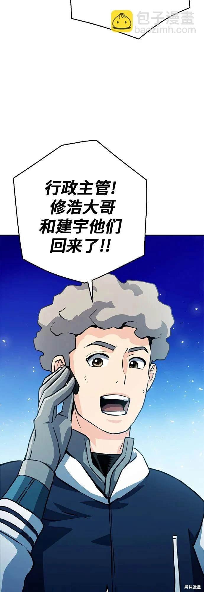第128话
