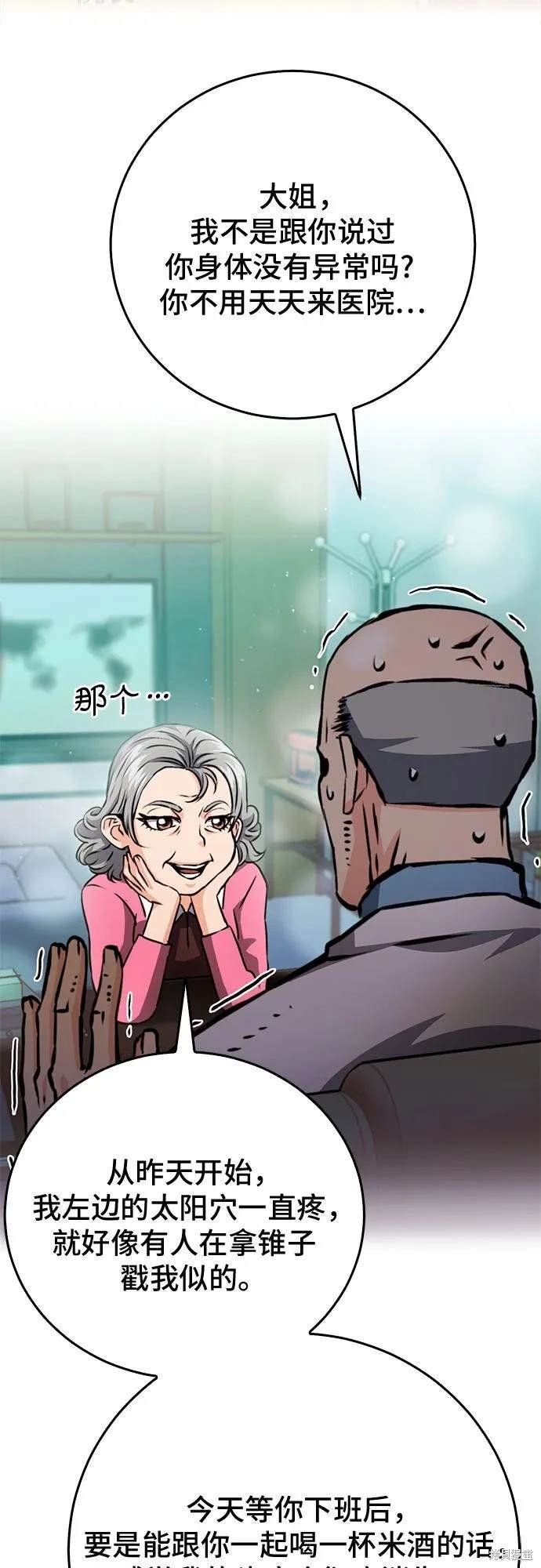 第128话
