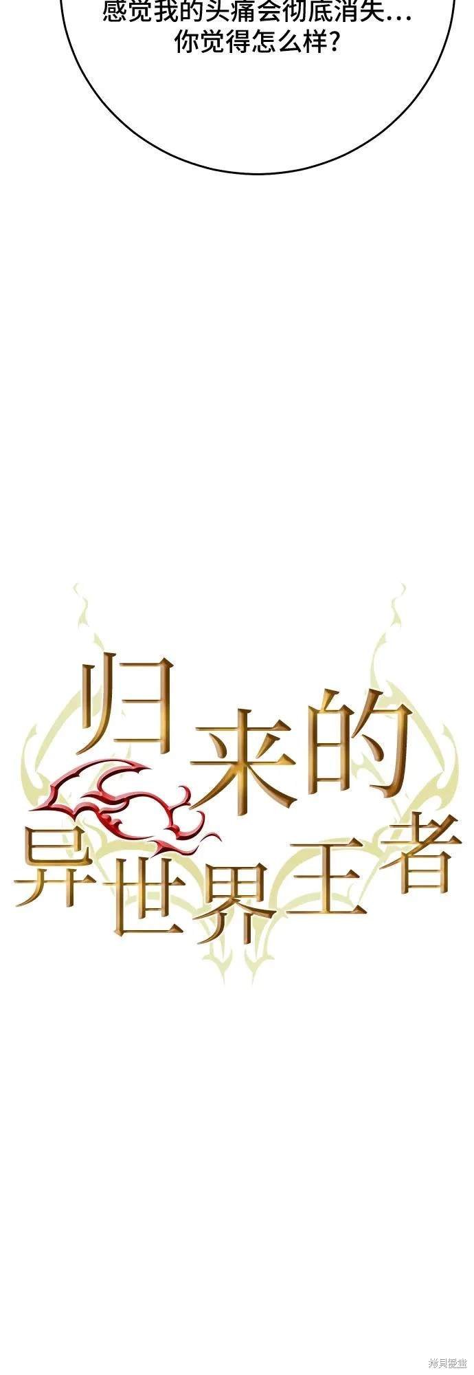 第128话