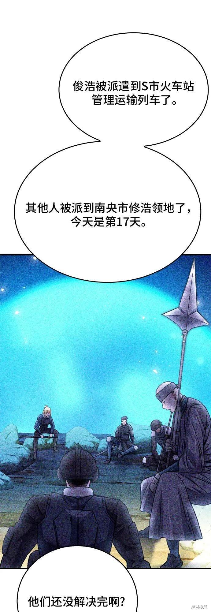 第128话