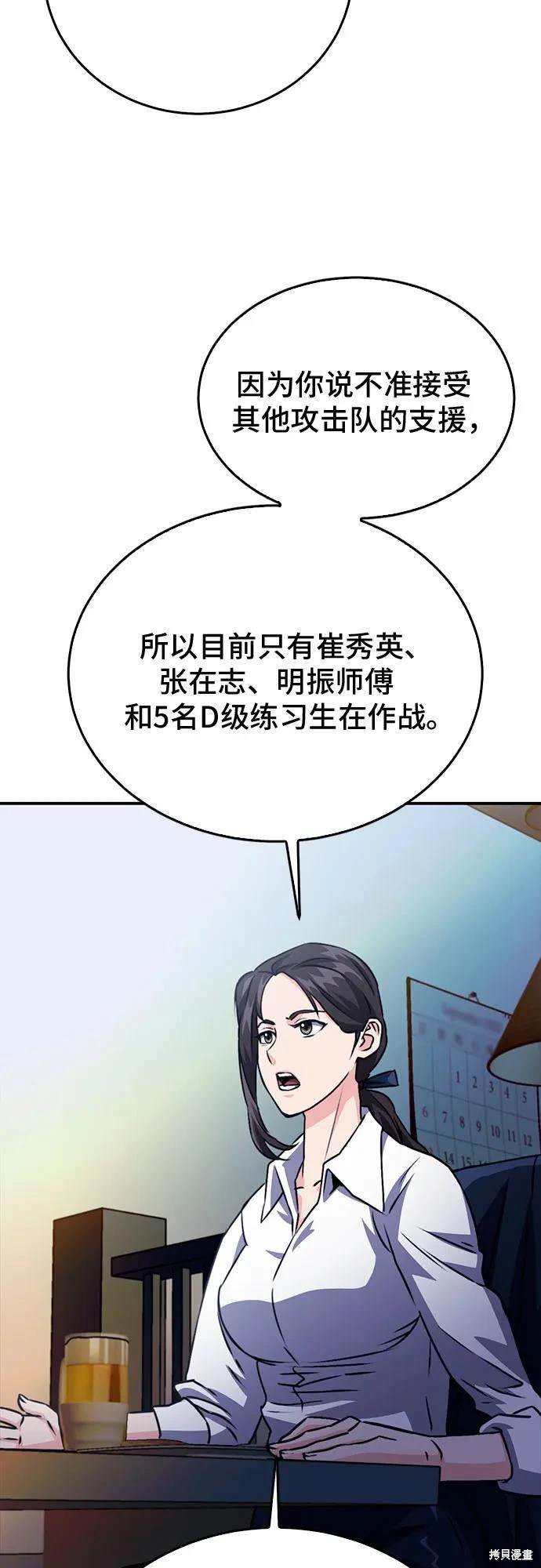 第128话