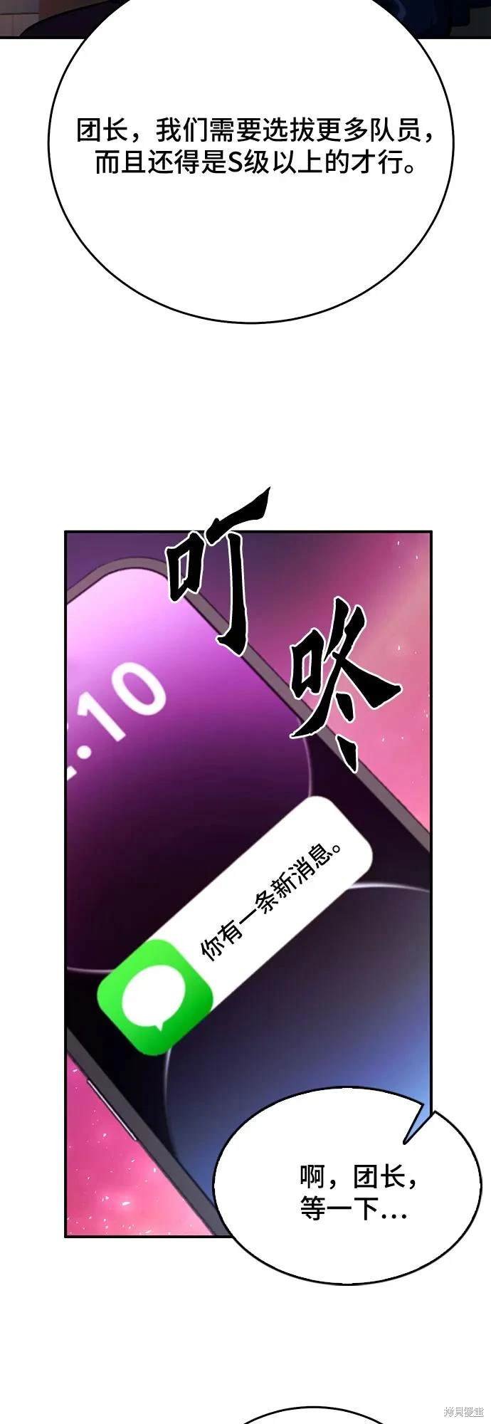 第128话