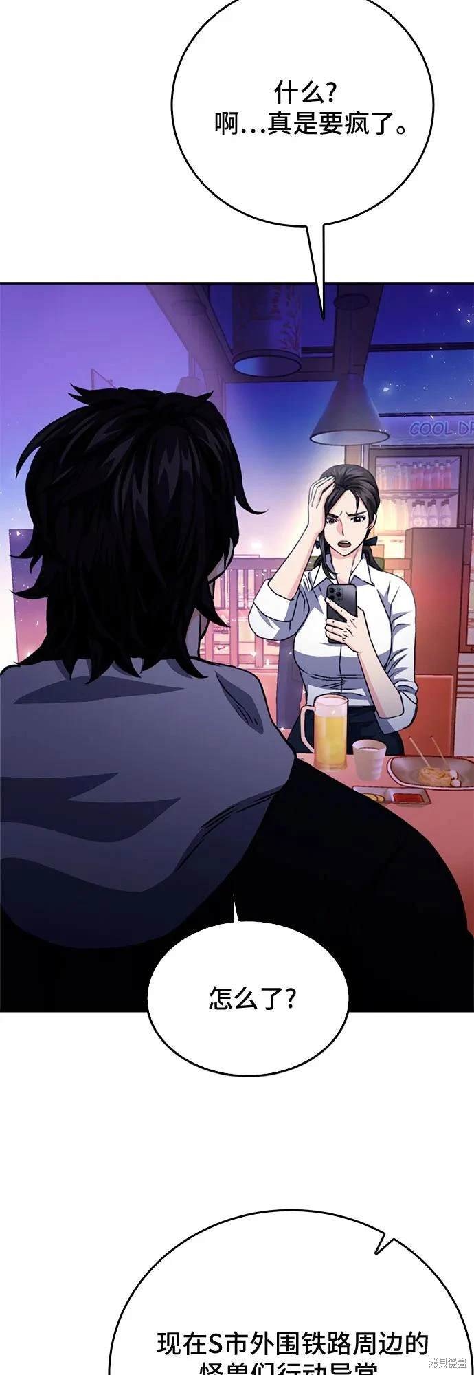 第128话