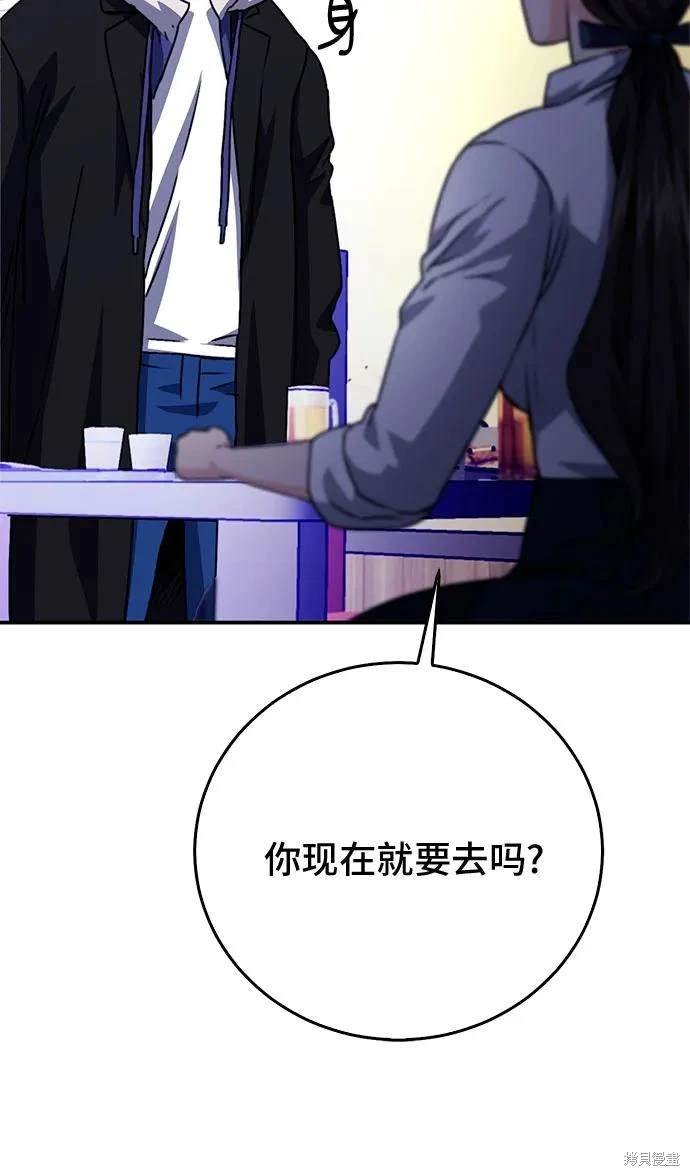 第128话