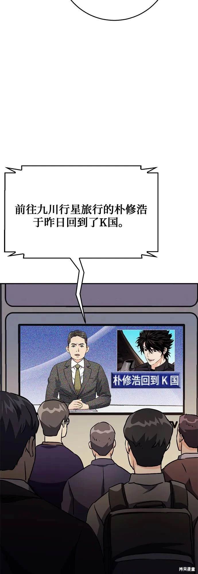 第128话