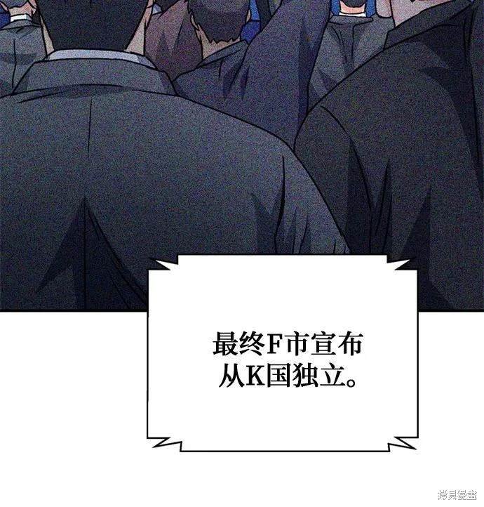 第128话