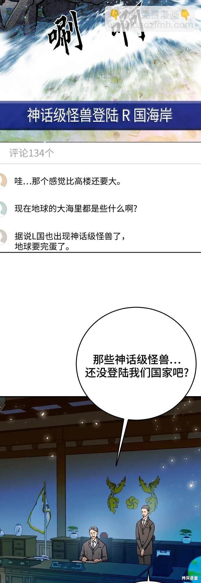 第128话