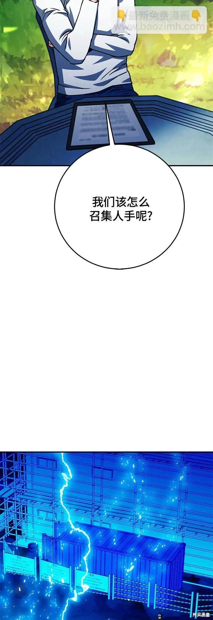 第128话