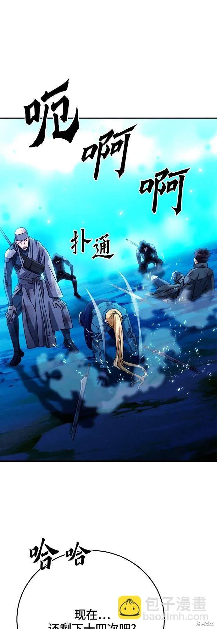 第128话