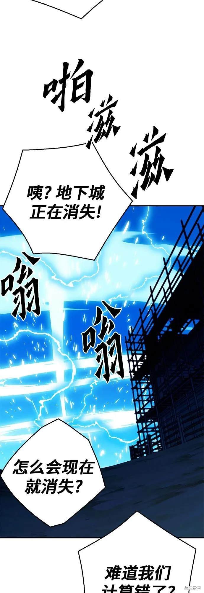 第128话