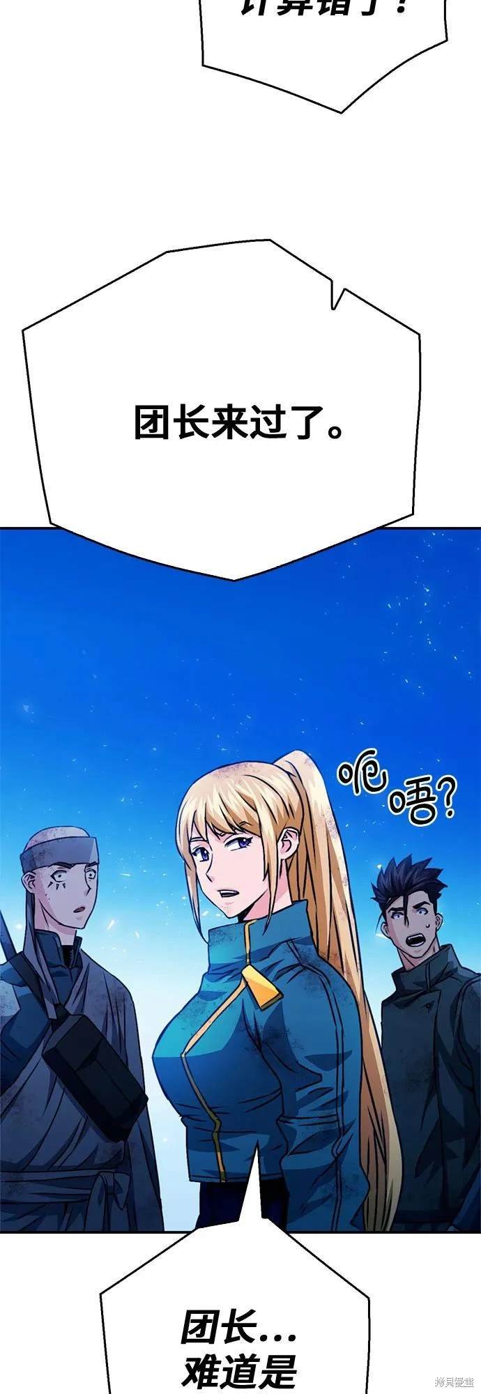 第128话