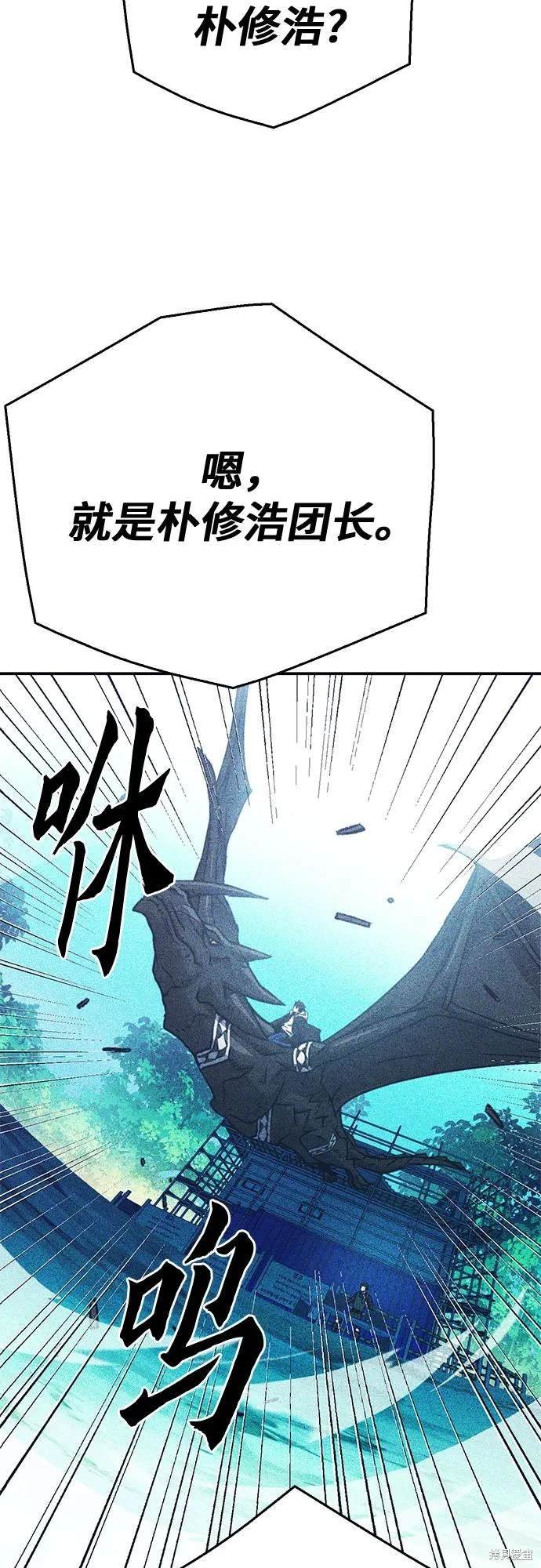 第128话