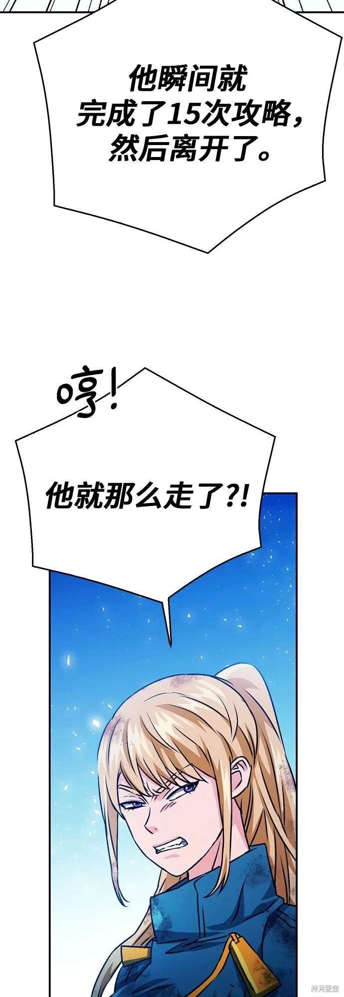 第128话