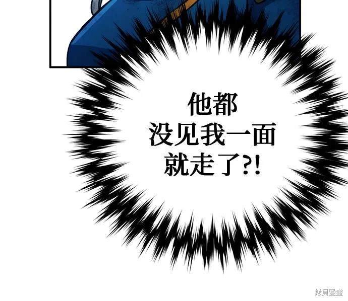 第128话