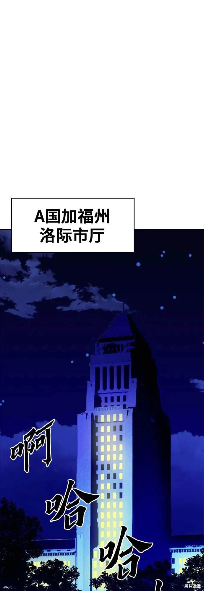 第128话
