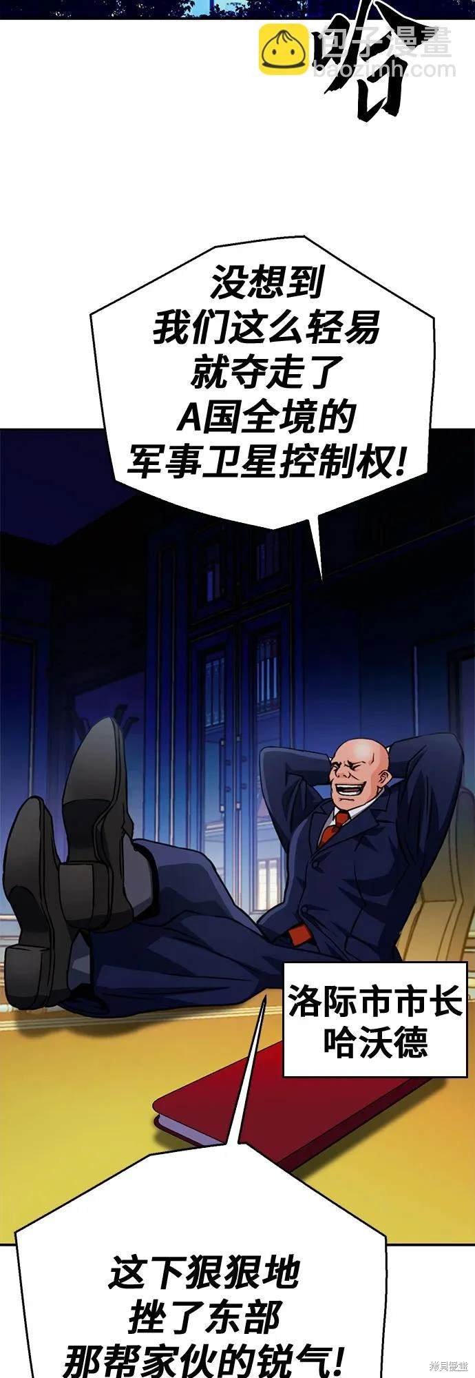 第128话