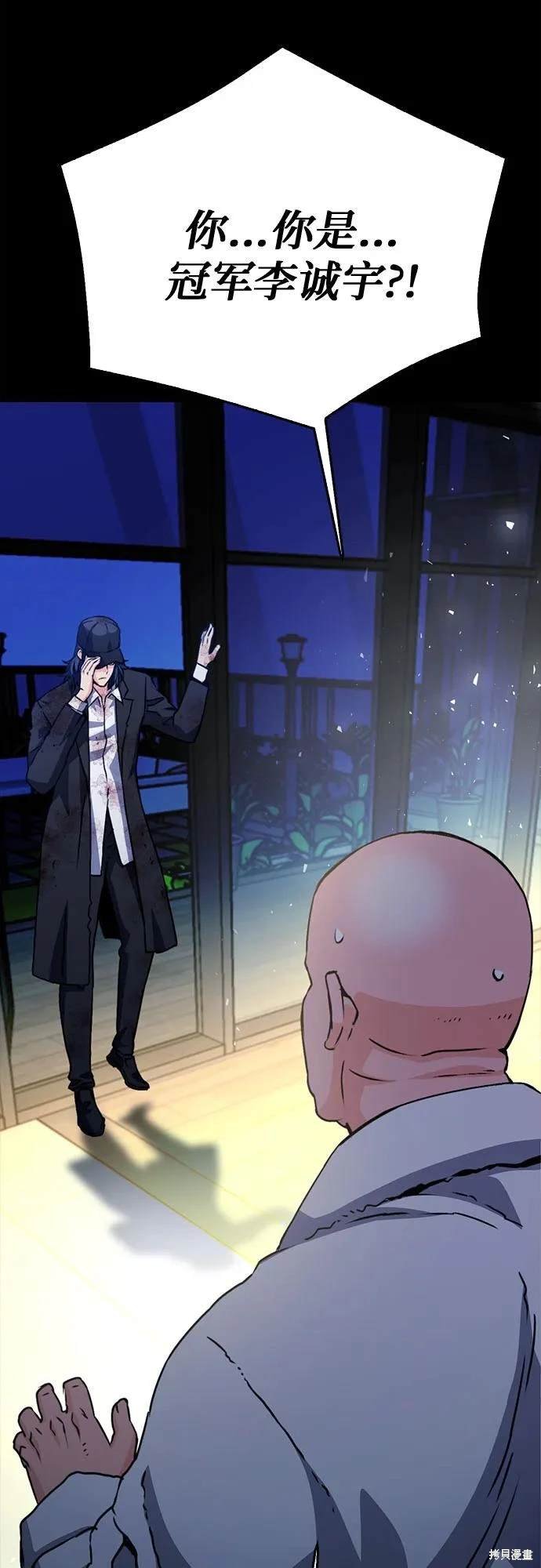 第128话