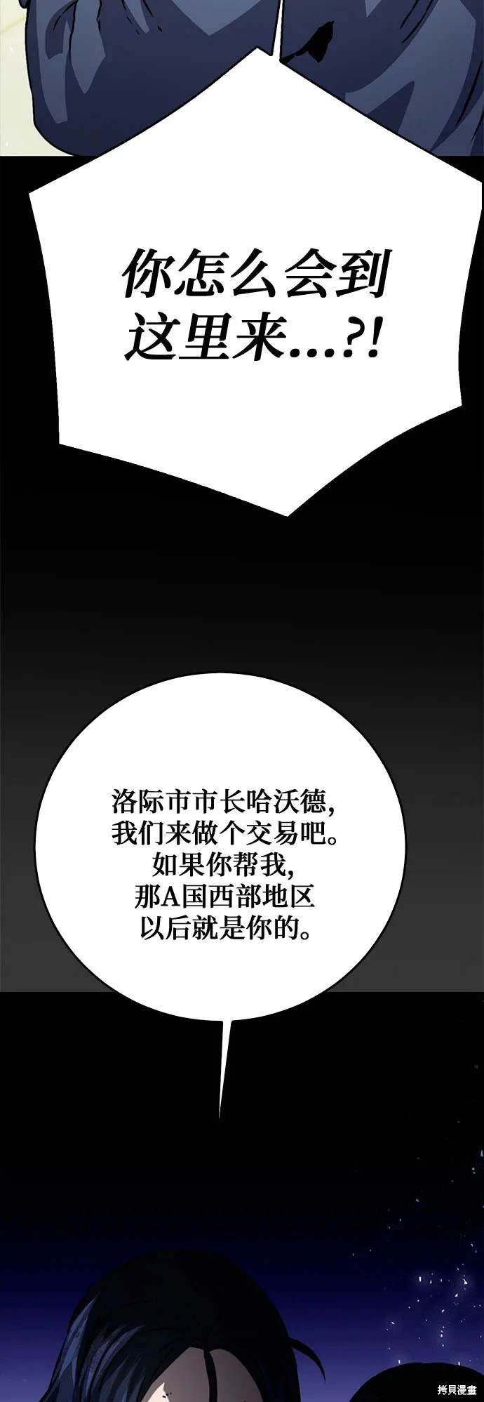 第128话