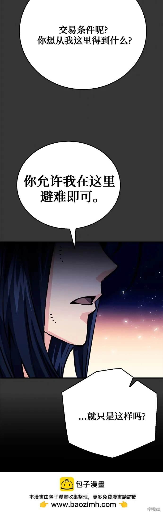 第128话