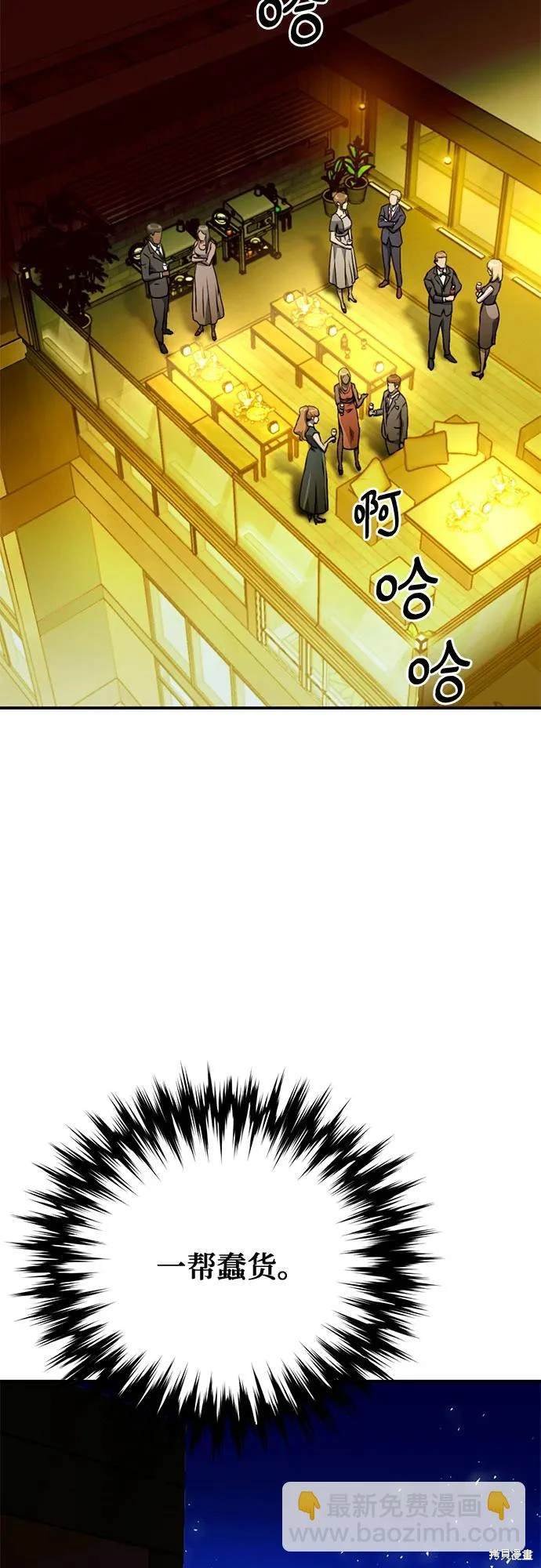 第128话