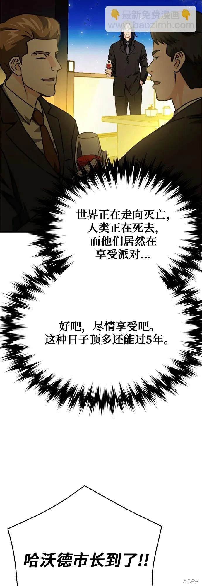 第128话