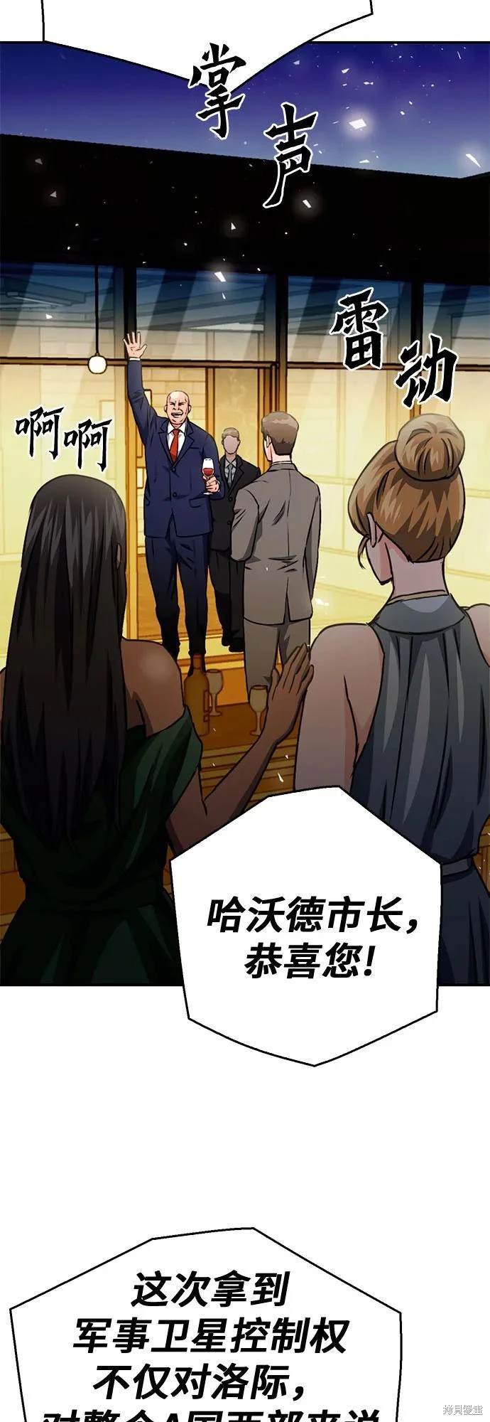 第128话