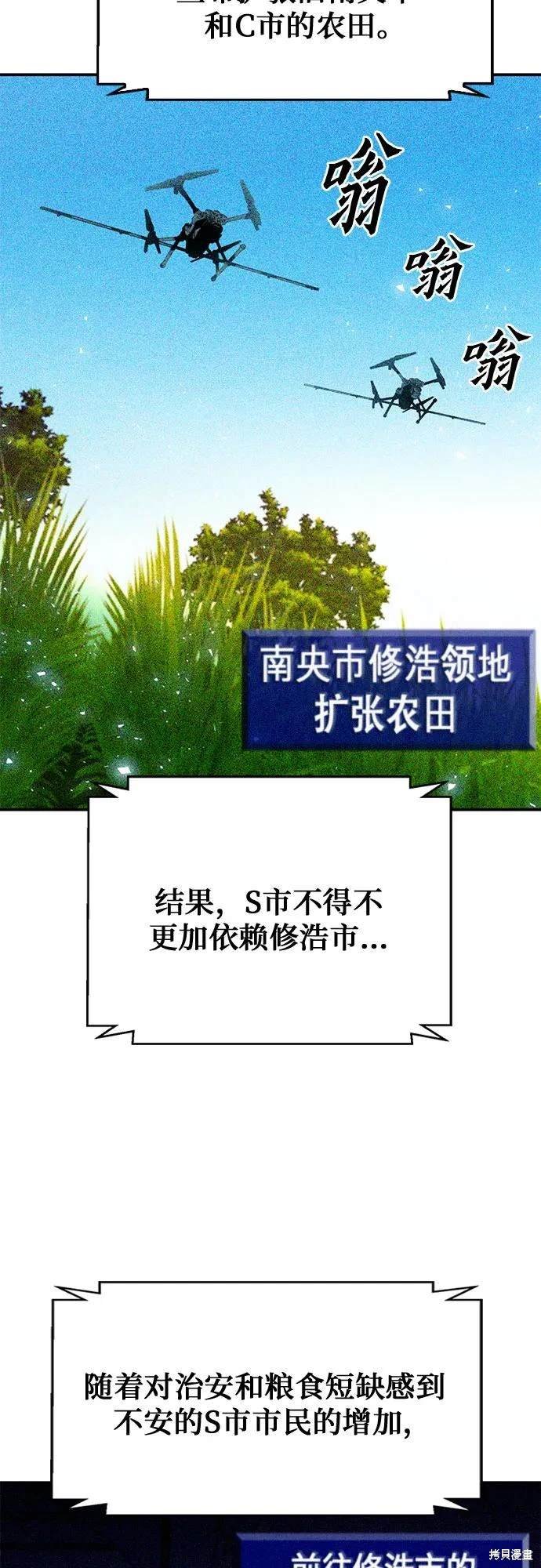 第128话