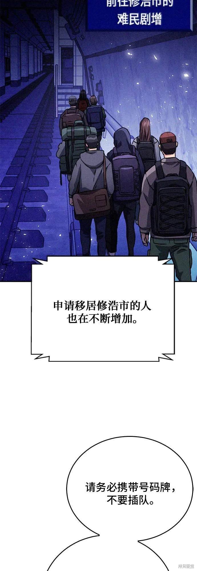 第128话