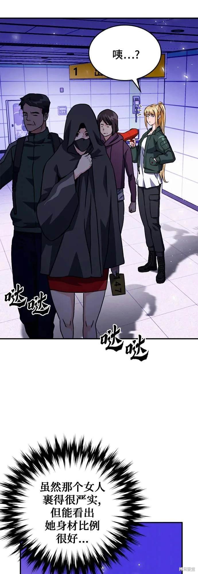 第128话
