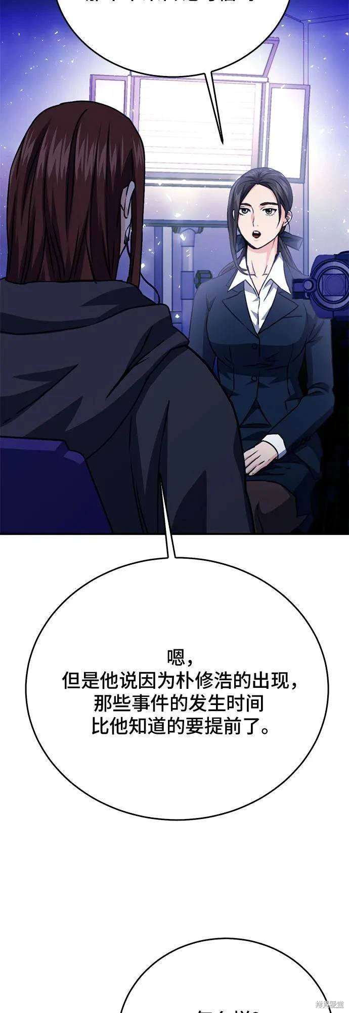 第128话