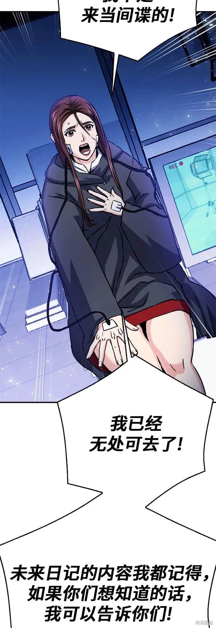 第128话