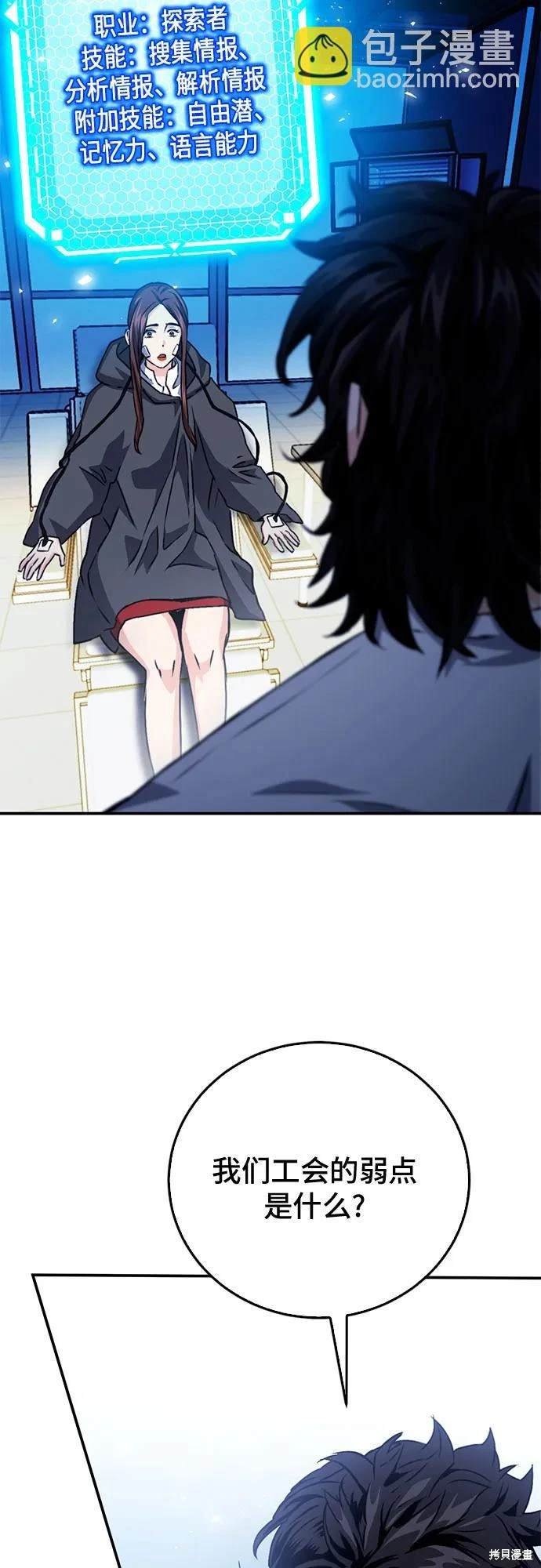 第128话
