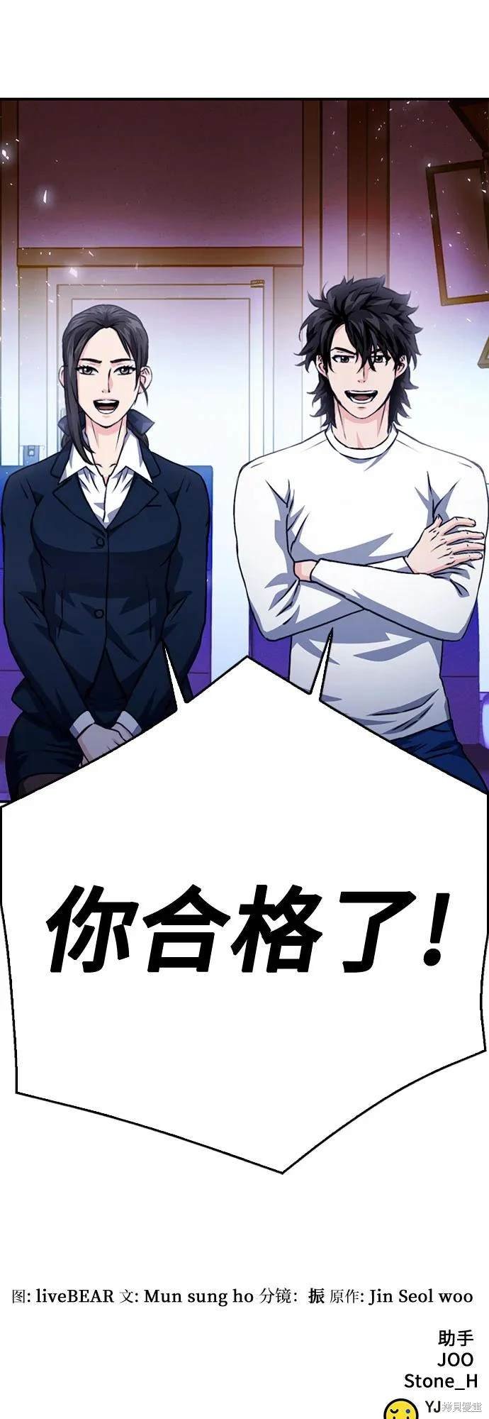 第128话