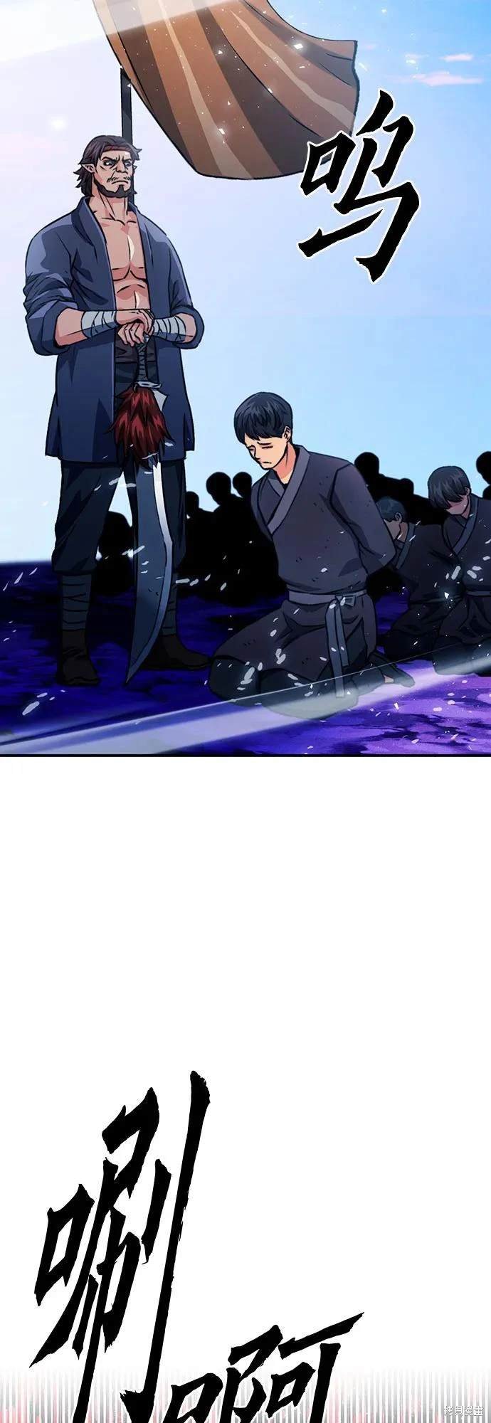 第129话